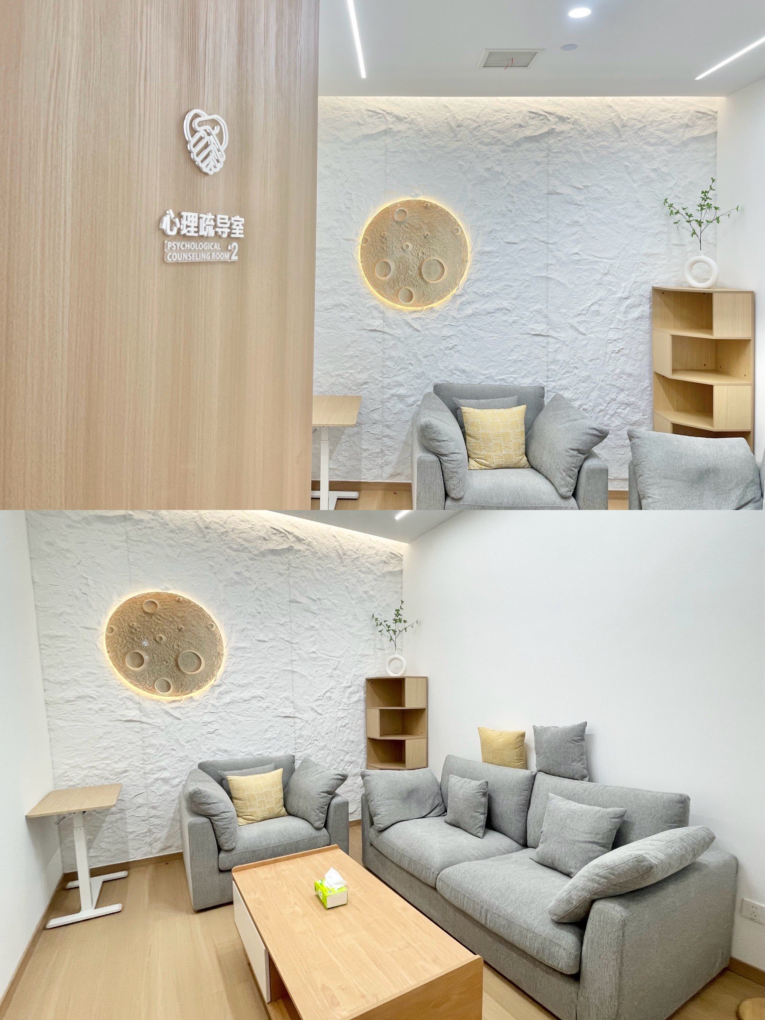 郑州本地心理咨询推荐指南与室内设计技术咨询服务的完美结合